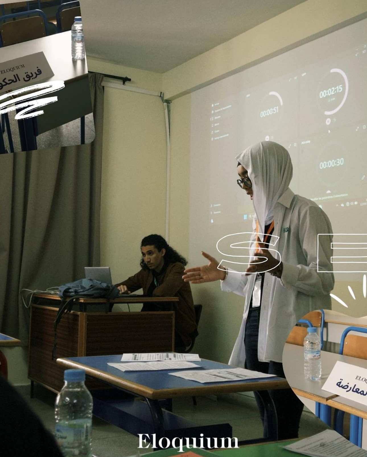 Moroccan students in an elite debate cohort