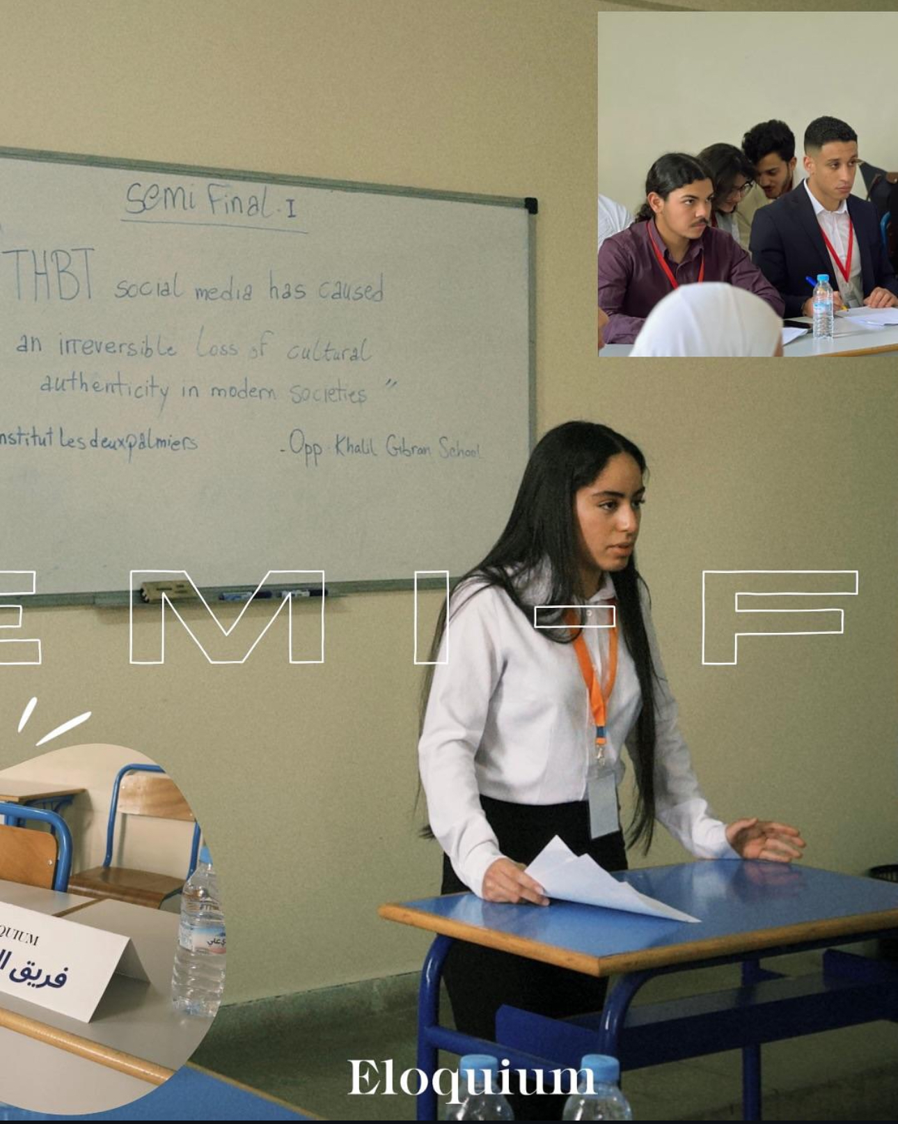 Debate coaching in Marrakech